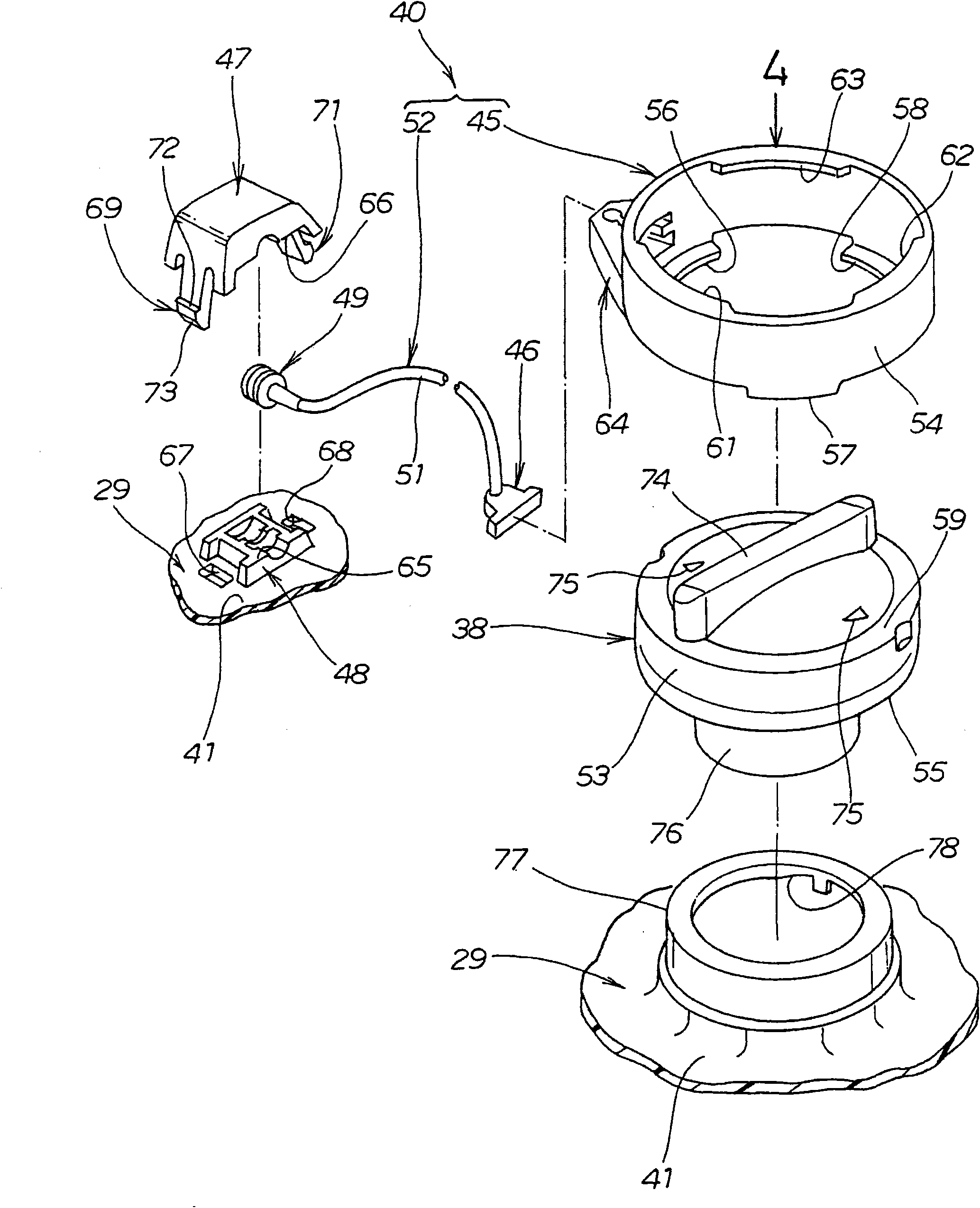 Component for preventing the losing of cover