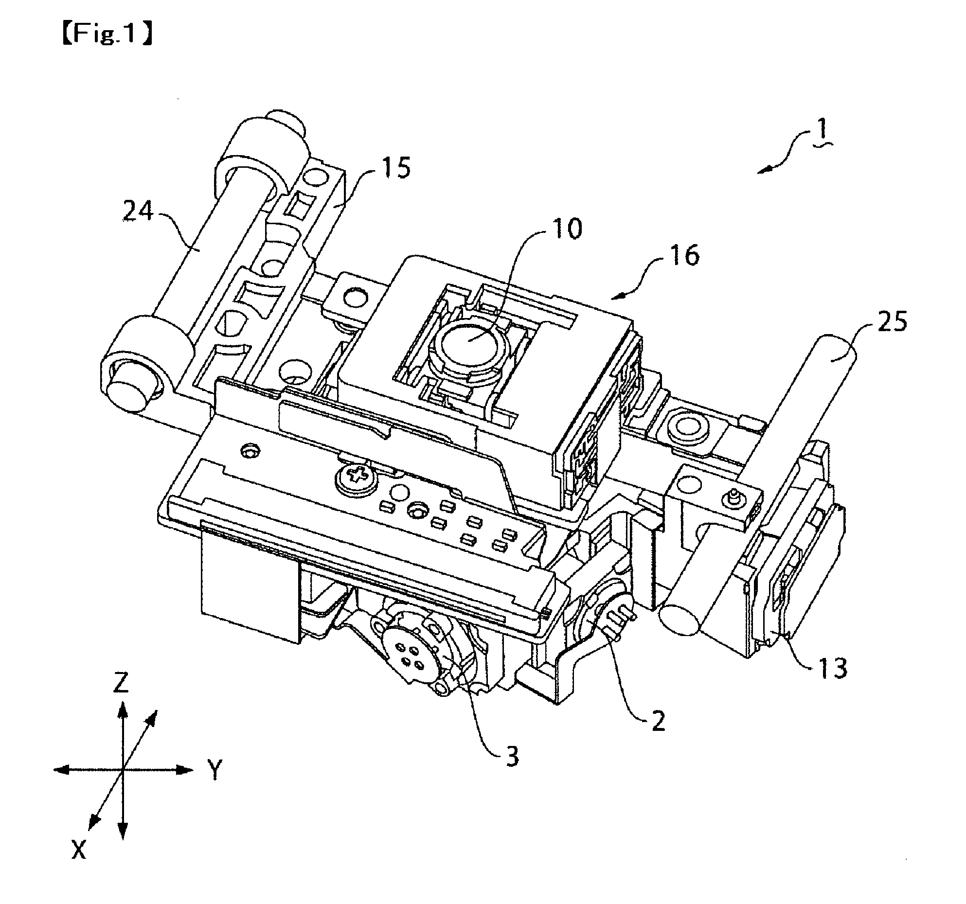 Optical head device and manufacturing method therefor