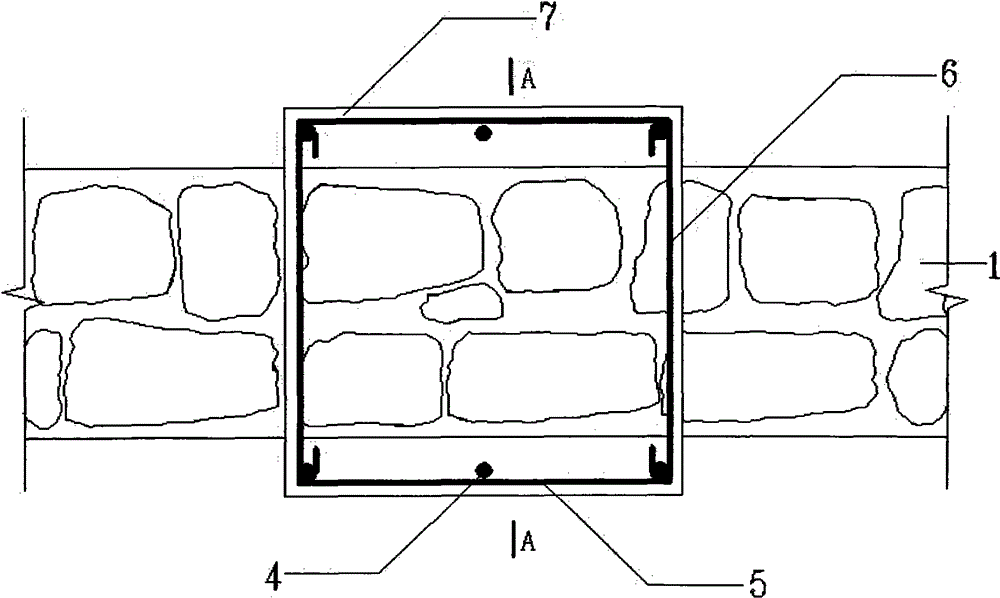 The Construction Method of Reinforced Structure with Plywood Beam and Plywood Column in Stone Structure