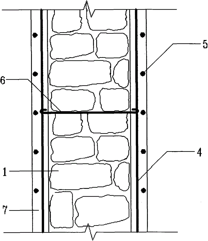 The Construction Method of Reinforced Structure with Plywood Beam and Plywood Column in Stone Structure