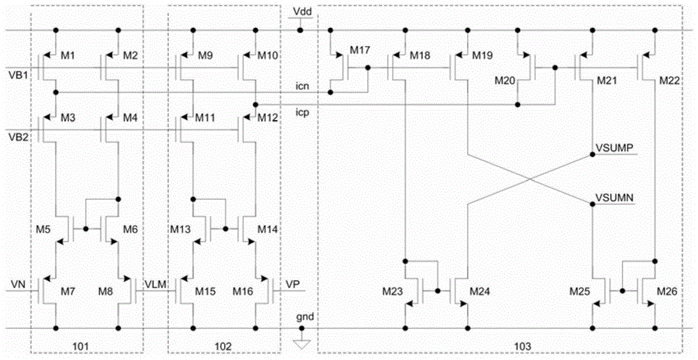 An Amplifier Output Limiting Circuit