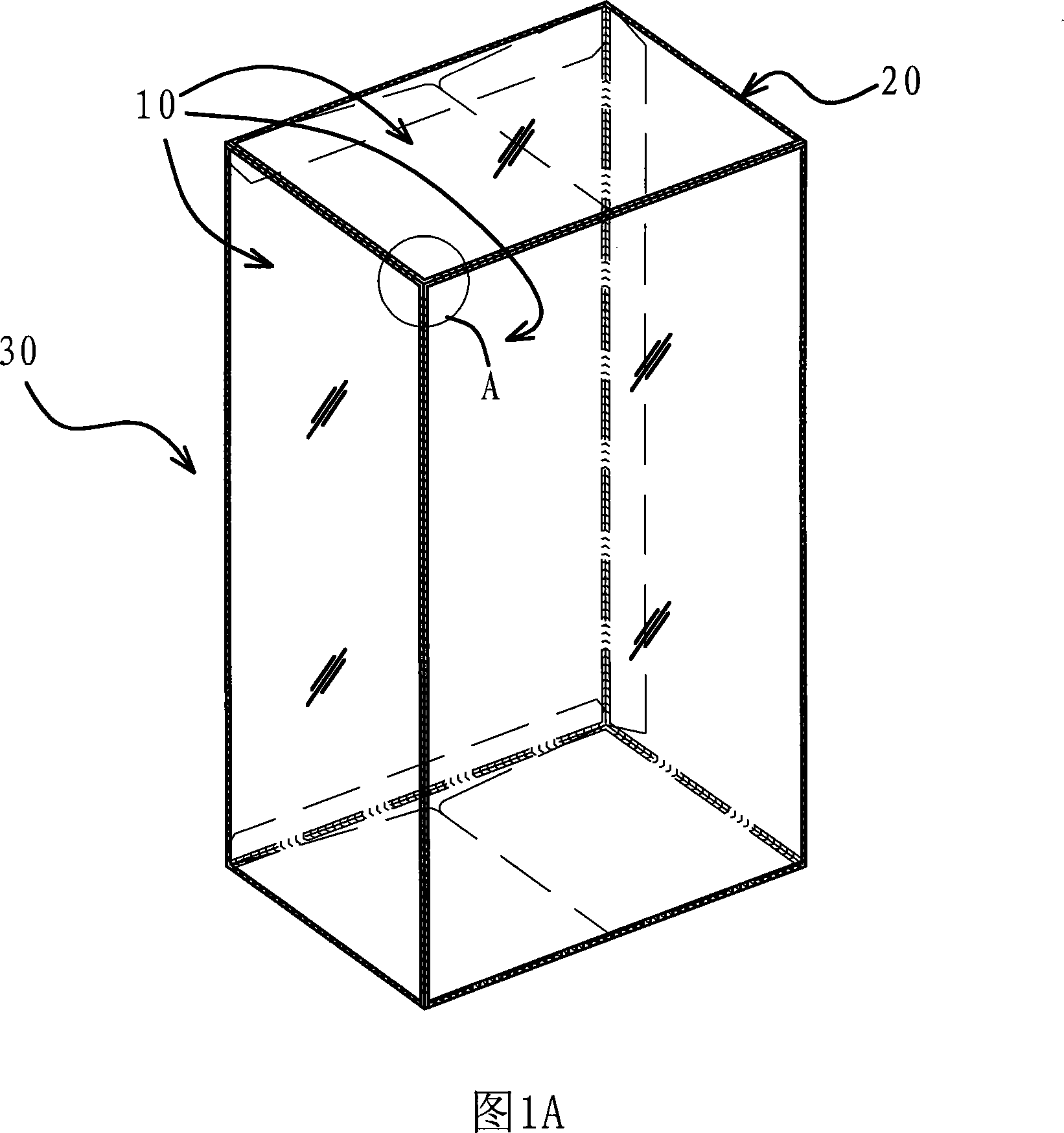 Break-resisting structure for folding type plastic box broken line