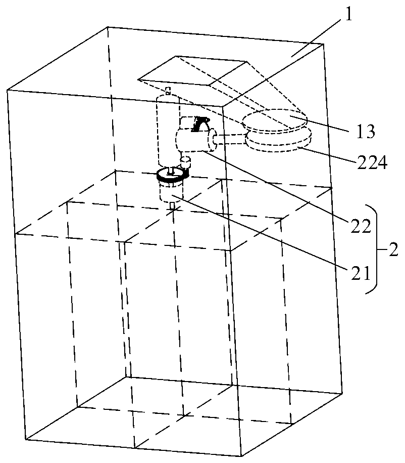 Intelligent garbage classification method based on machine learning and automatic garbage sorting device