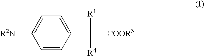 Synthesis of Azo Bonded Immunoregulatory Compounds