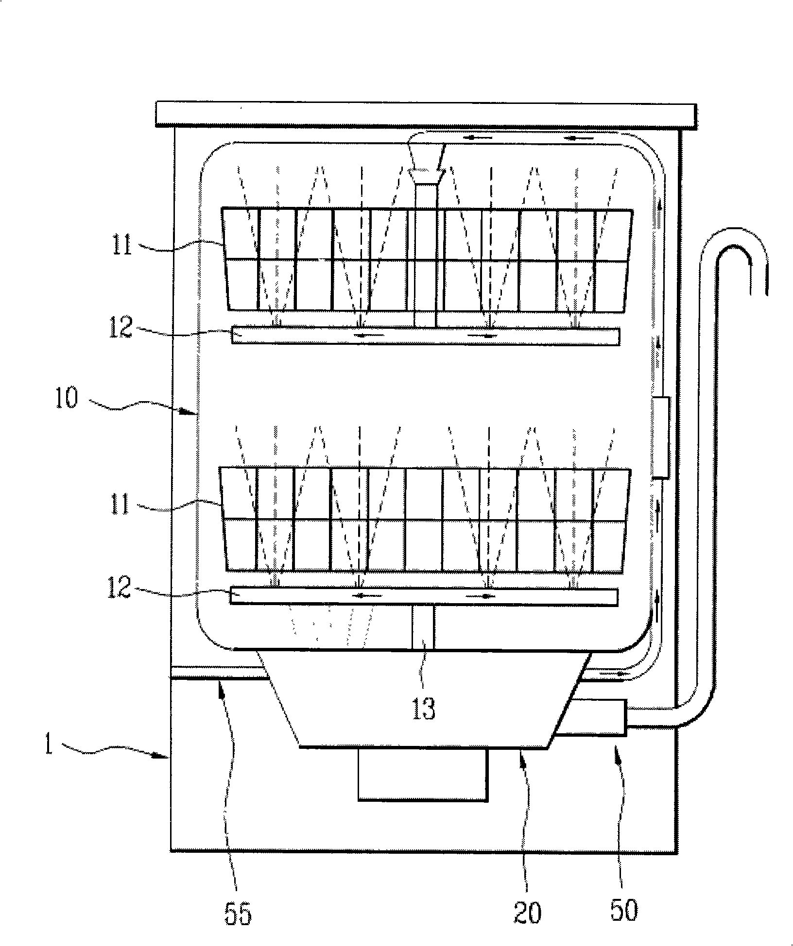 Dish washer and its control method