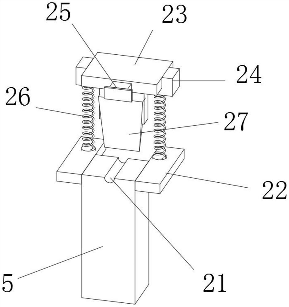 Steel bar cutting device for constructional engineering