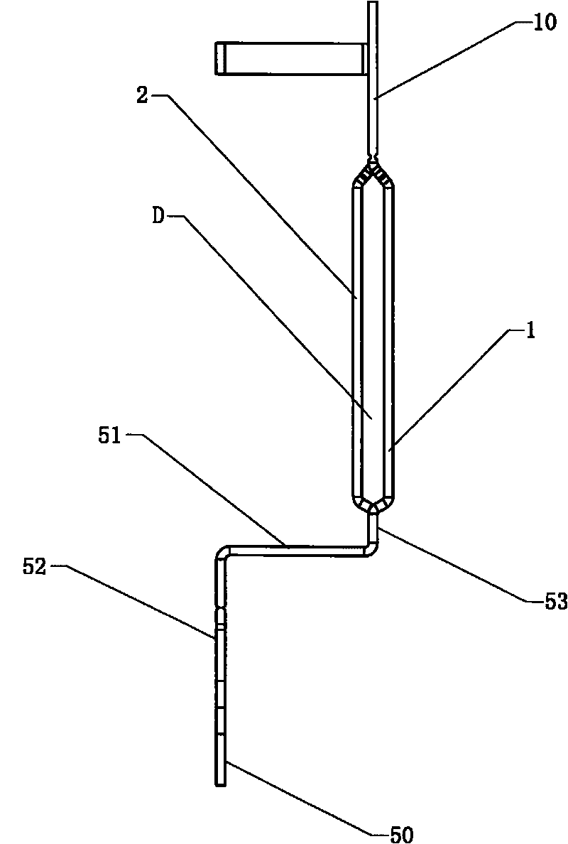 Manufacturing method of plug-in terminal of connector