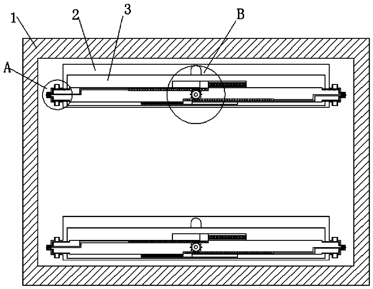 A communication optical cable arrangement