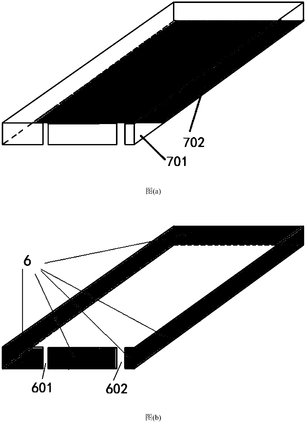 An all-metal shell mobile smart terminal antenna