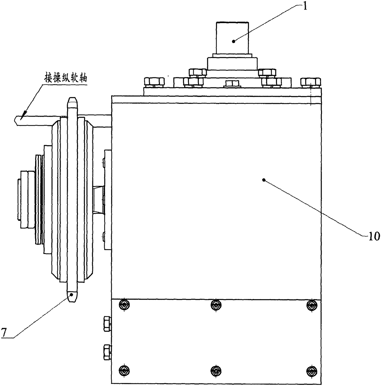 Transmission capable of operating and reversing in remote mode and provided with safety clutch,