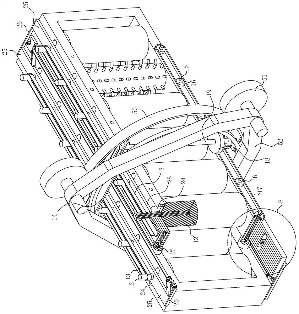 Glass tempering treatment equipment and dedicated liquid washing mechanism thereof