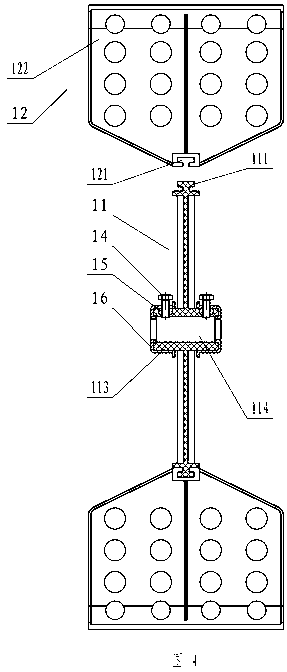Waterwheel-type aerator