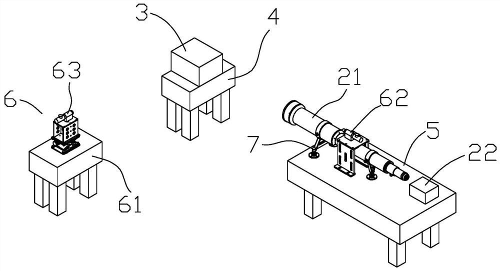 Continuous zoom television optical axis consistency detection device under high and low temperature conditions