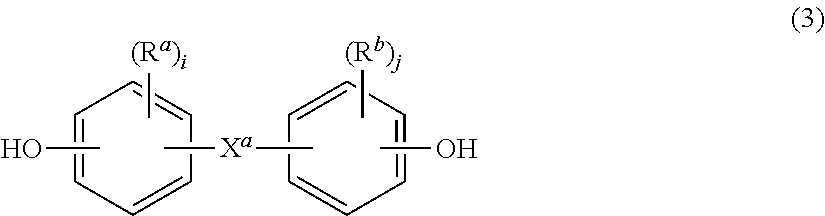 Process to prepare high heat polycarbonates