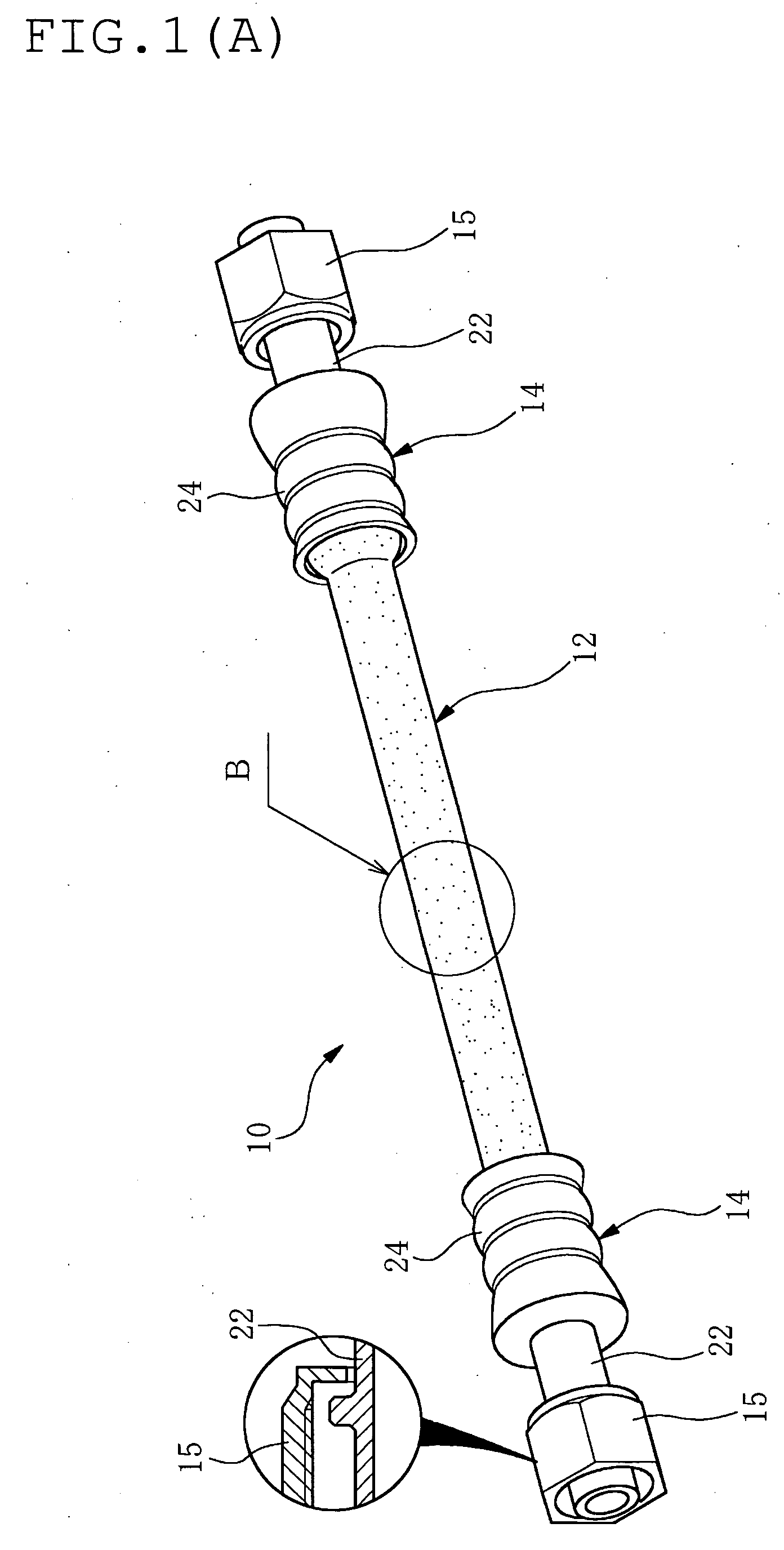 High pressure resistant vibration absorbing hose and method of producing the same