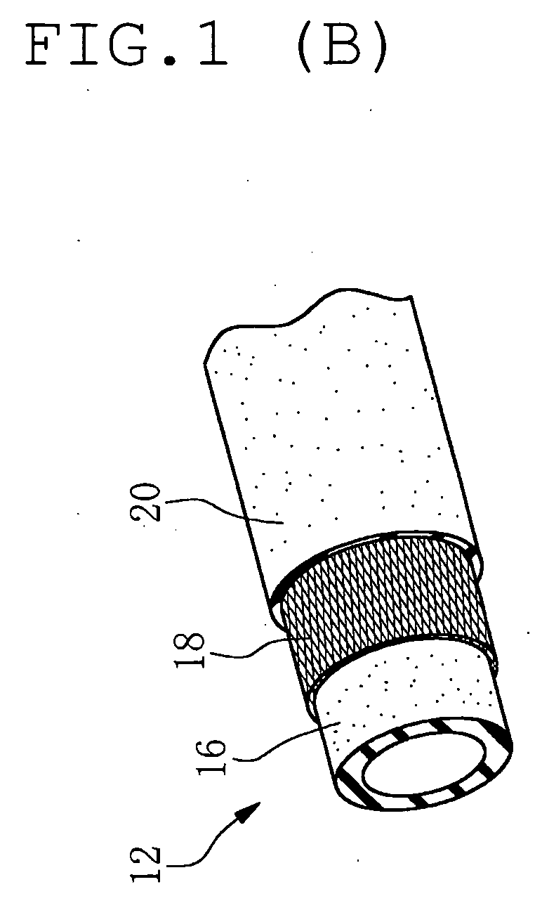 High pressure resistant vibration absorbing hose and method of producing the same