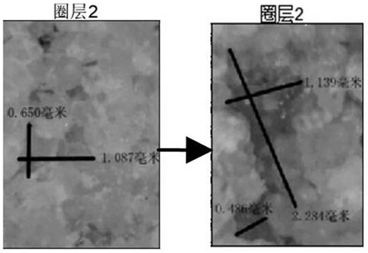 A Method for Studying the Law of Layered Deterioration of Rocks