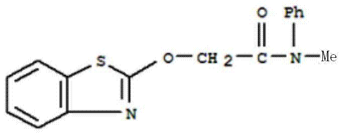 Wettable powder containing penoxsulam, mefenacet and pyrazosulfuron-ethyl