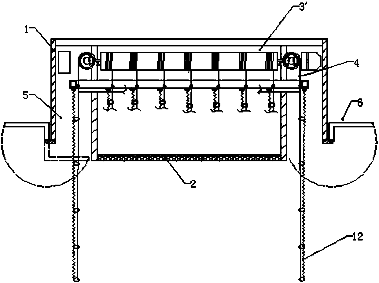 Full-automatic central mosquito net hung on ceiling and having hoist ropes