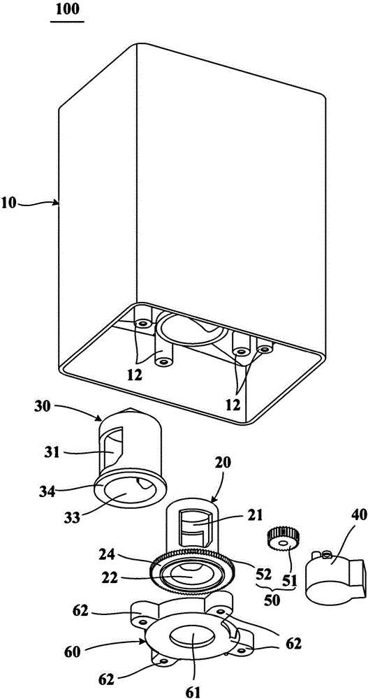 Quantitative distributing device and refrigerator provided with same