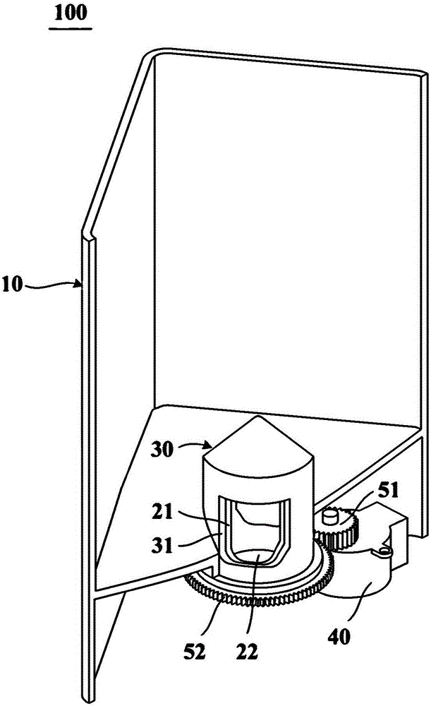 Quantitative distributing device and refrigerator provided with same