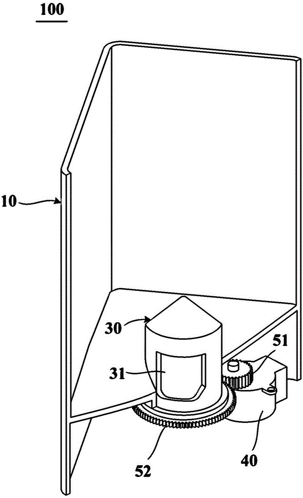 Quantitative distributing device and refrigerator provided with same