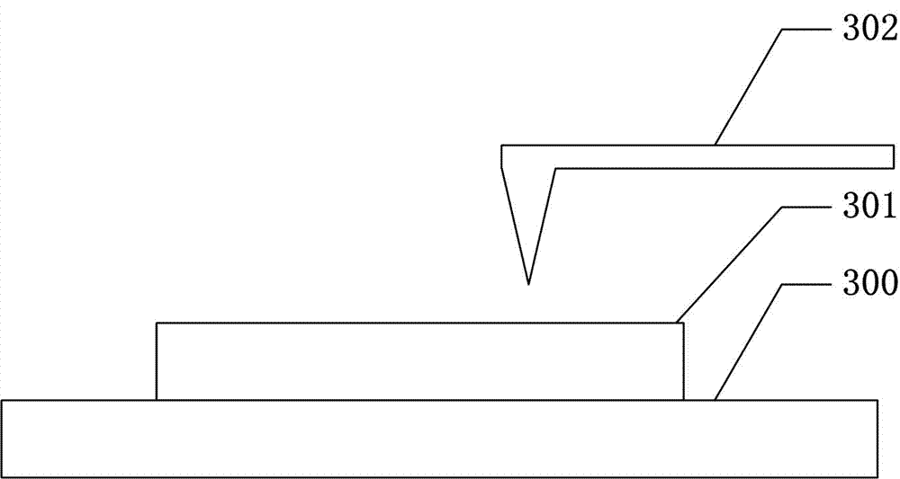 Device and method for measuring surface defect of semiconductor material