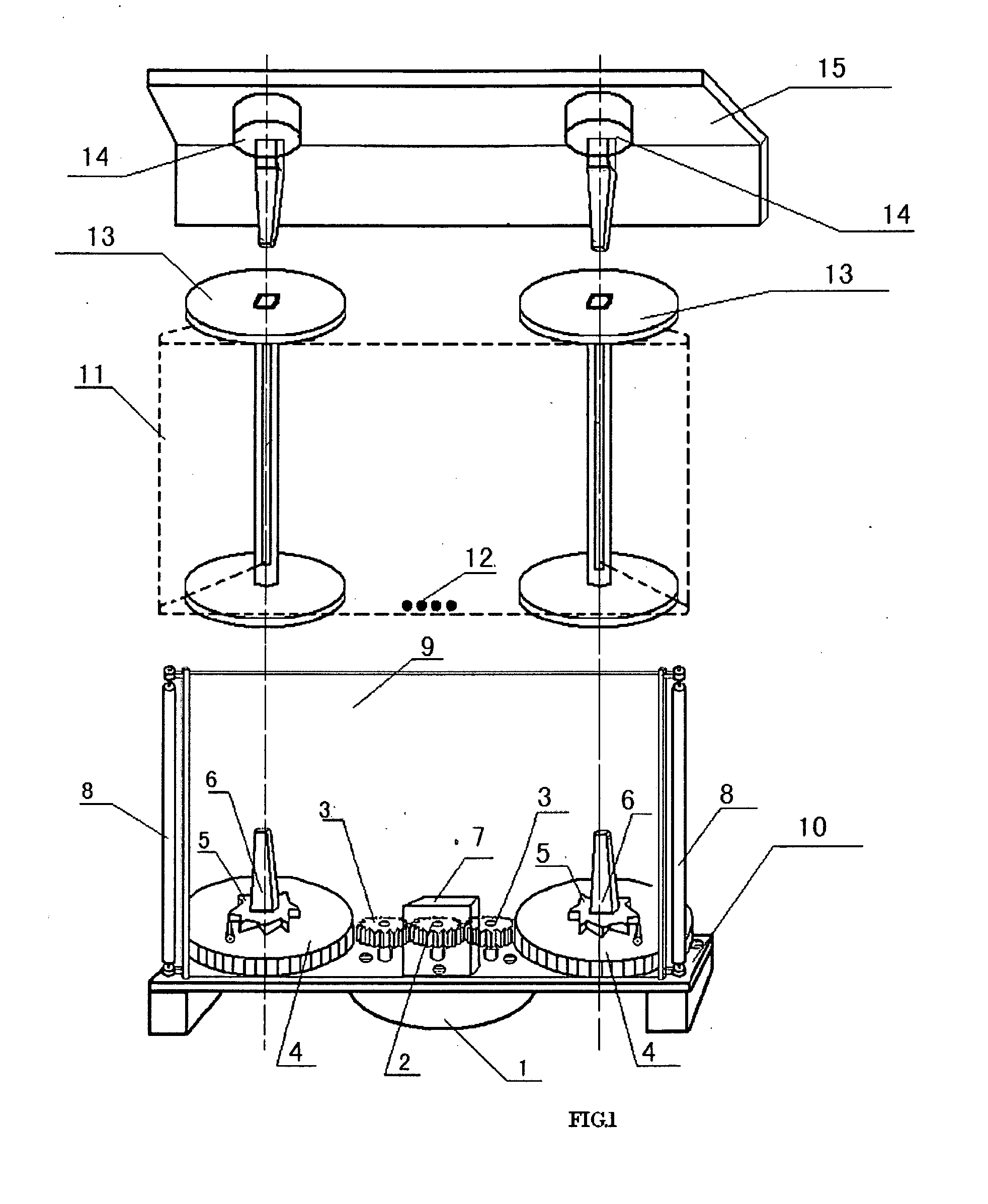 Printable automatic Paper Belt-Rolling reader (PB Reader)