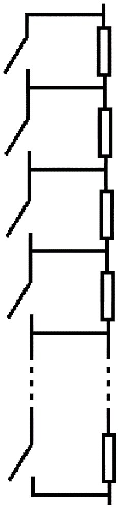 A trimming circuit for oscillator and its trimming method