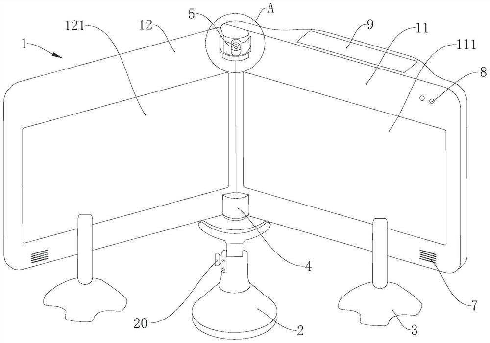 Child vision training instrument and child vision training method