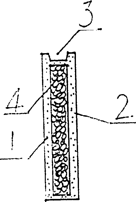 Light-weight small building block as sandwich of wall and its production method