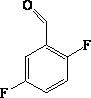 New method for preparing omarigliptin key intermediate