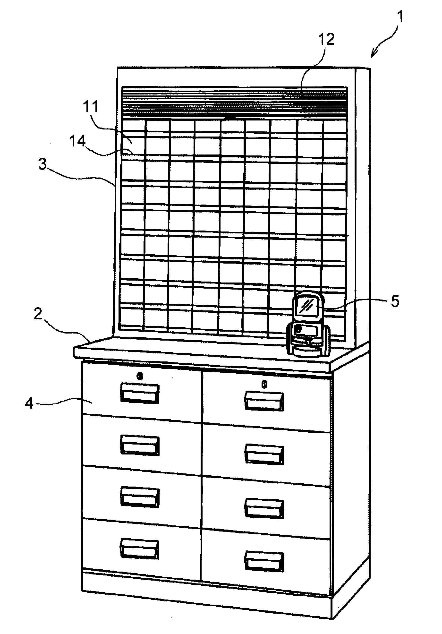 Dispensing Support Device and Dispensing Support Method