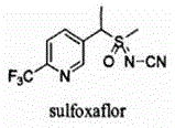 Insecticidal combination containing o-phenylendiamine insecticide and sulfoxaflor