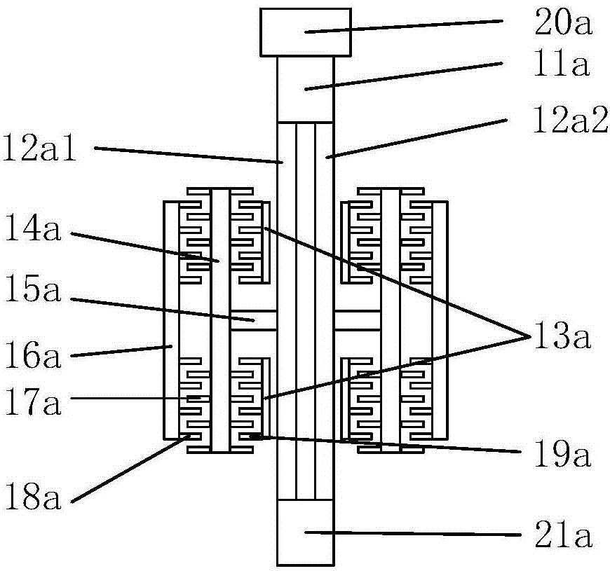 Single anchor supporting-type double axis silicon micro resonant accelerometer