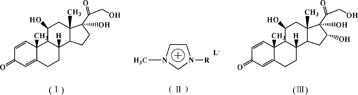 Synthetic method of 16alpha-hydroxy prednisonlone