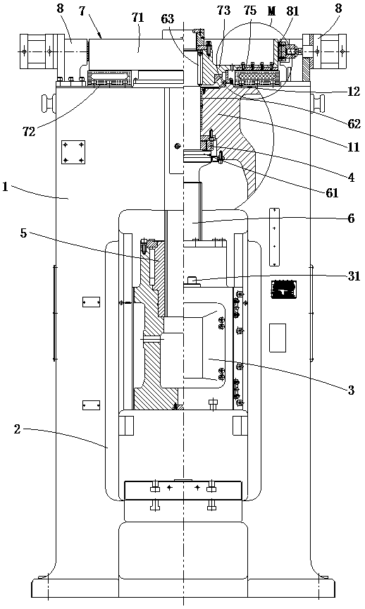 Numerical control electric screw press driven by disk type linear motor