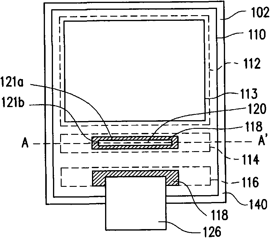 Flexible display and manufacturing method thereof