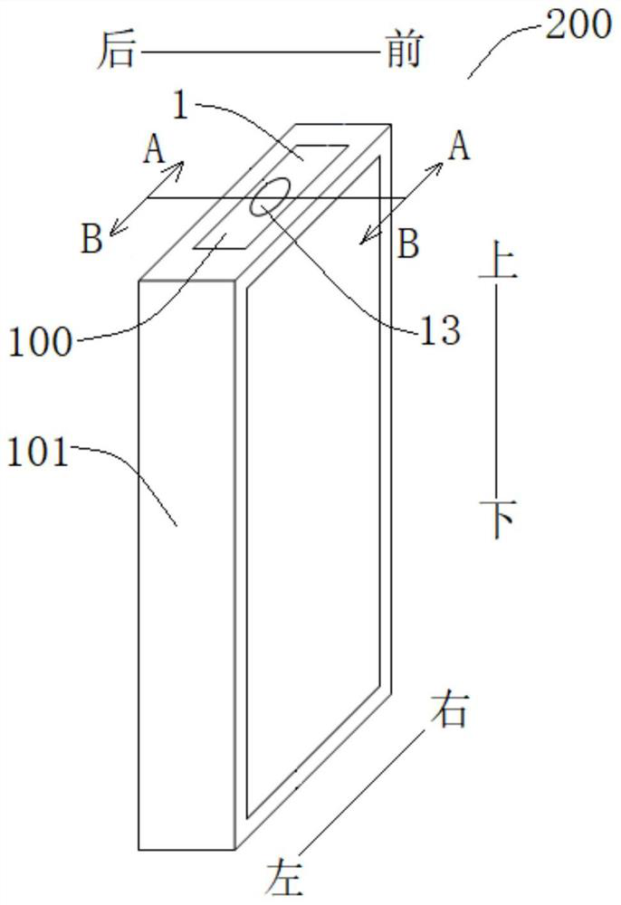 Camera component, camera component control method, and electronic device