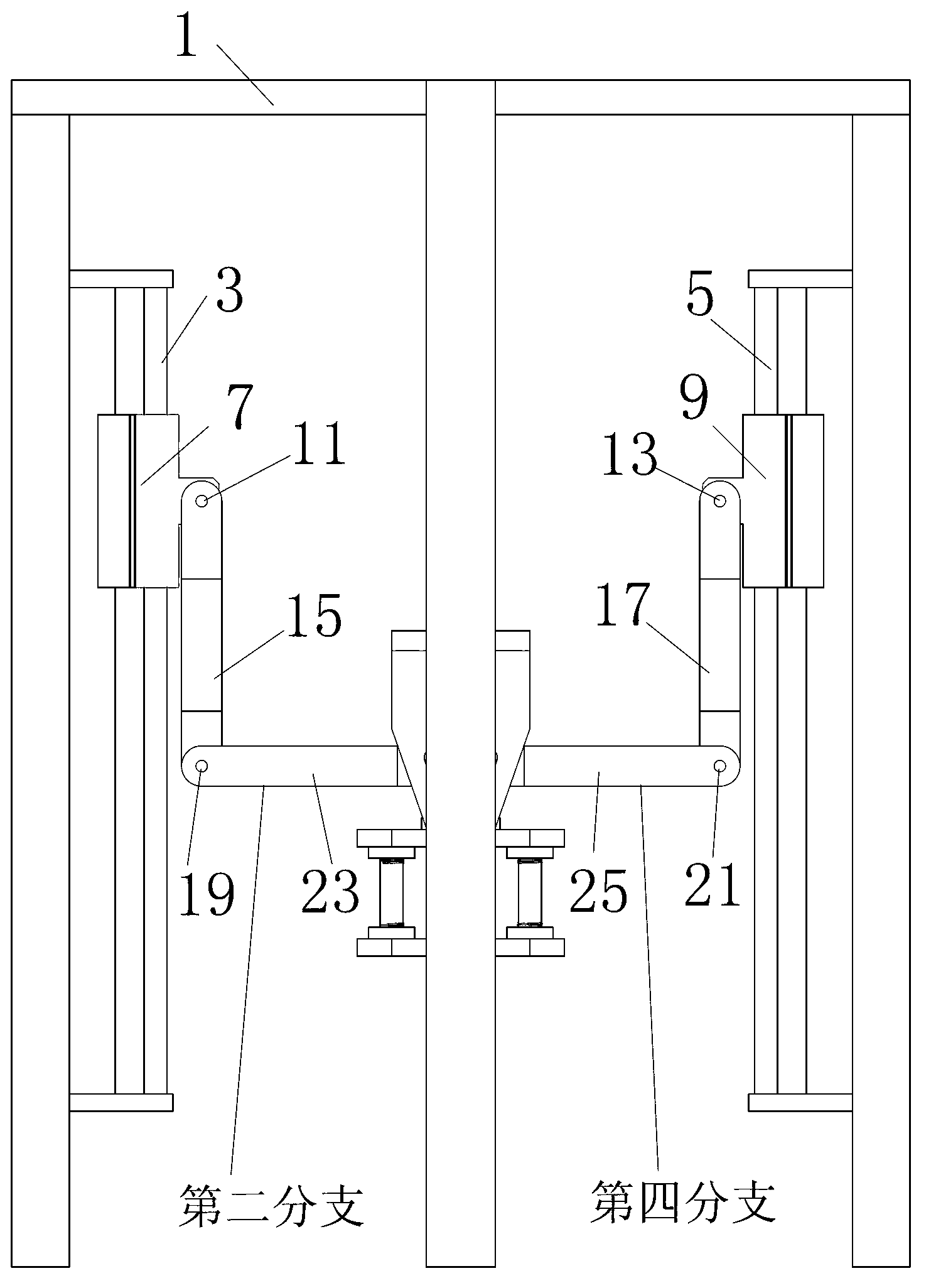 Redundant drive three-freedom-degree parallel mechanism with double motion platforms