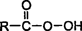 Absorbent articles comprising a peroxy compound and an organic zinc salt