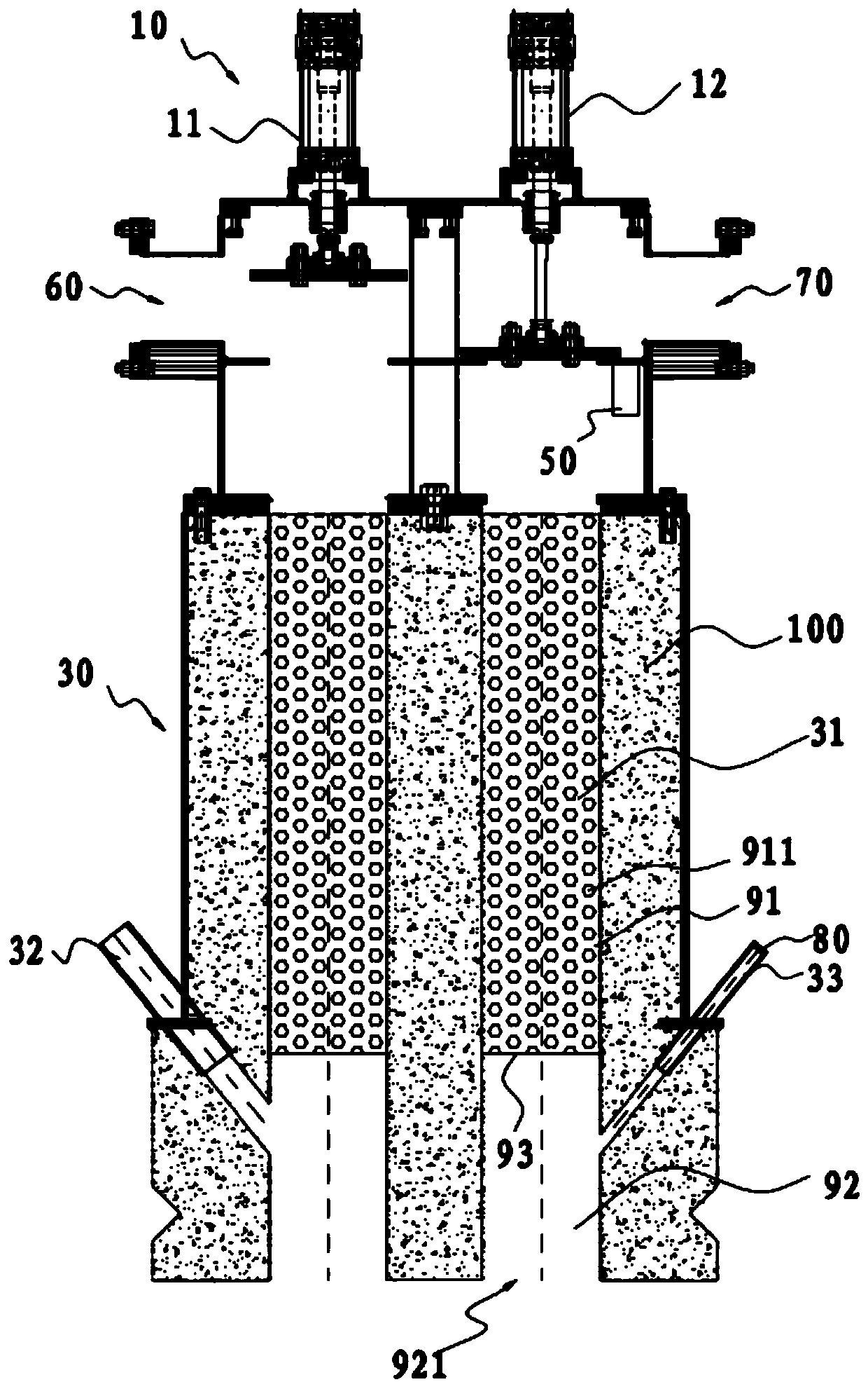 Regenerative combustion system and control method