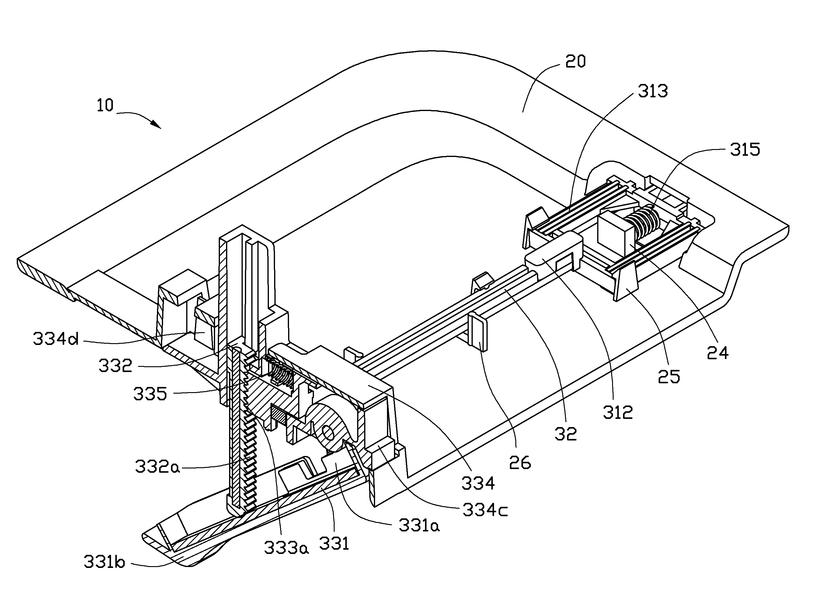 Height adjustment apparatus and projector having same