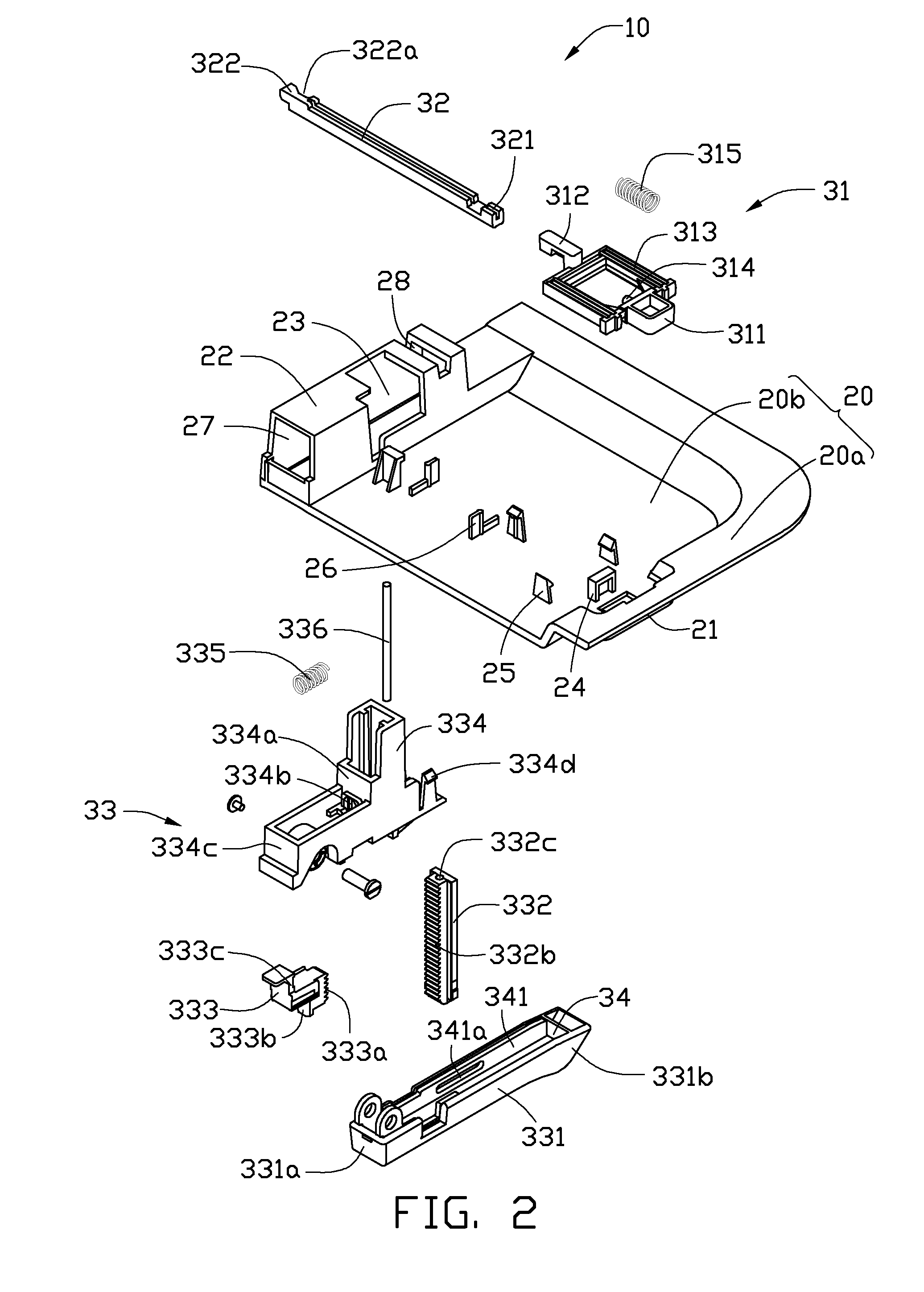 Height adjustment apparatus and projector having same