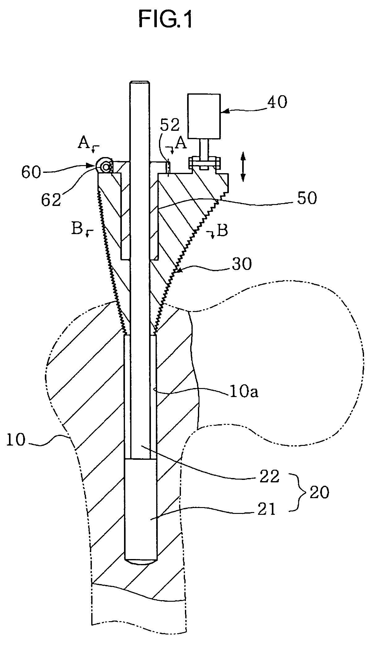 Apparatus for preparing femoral cavity using vibration under operation of fixing guide unit