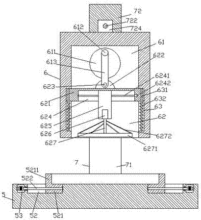 Garbage compression treatment device