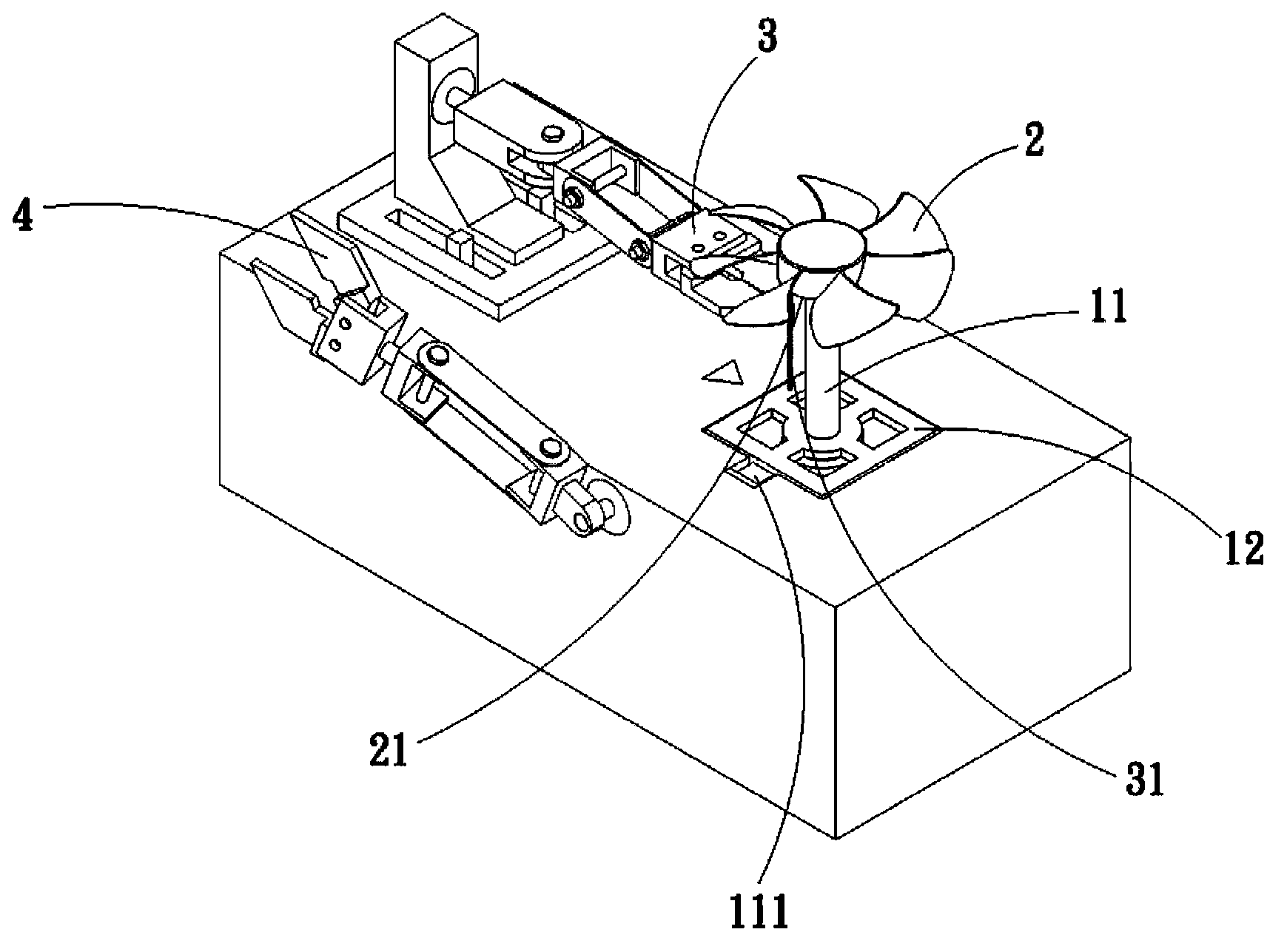 Fan blade balance correction method