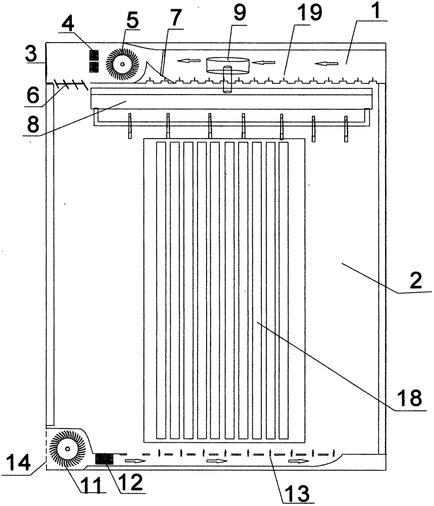 Combined fan heater and clothes dryer