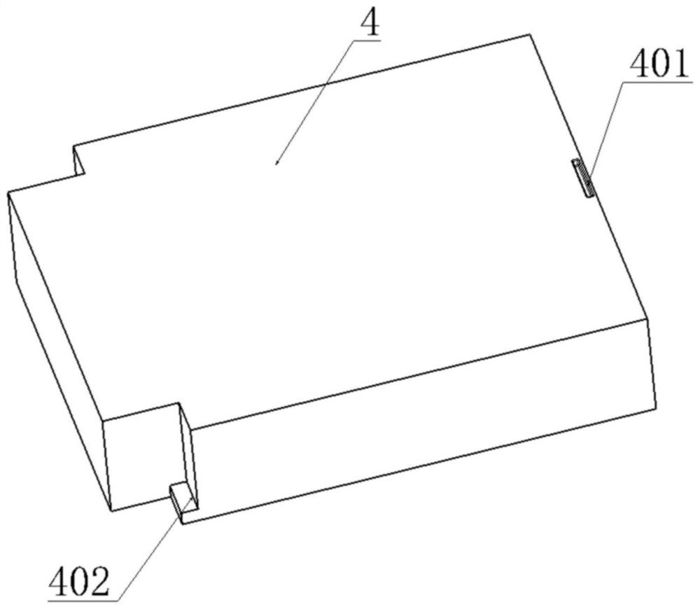 Vehicle-mounted communication equipment fixing device and mounting method