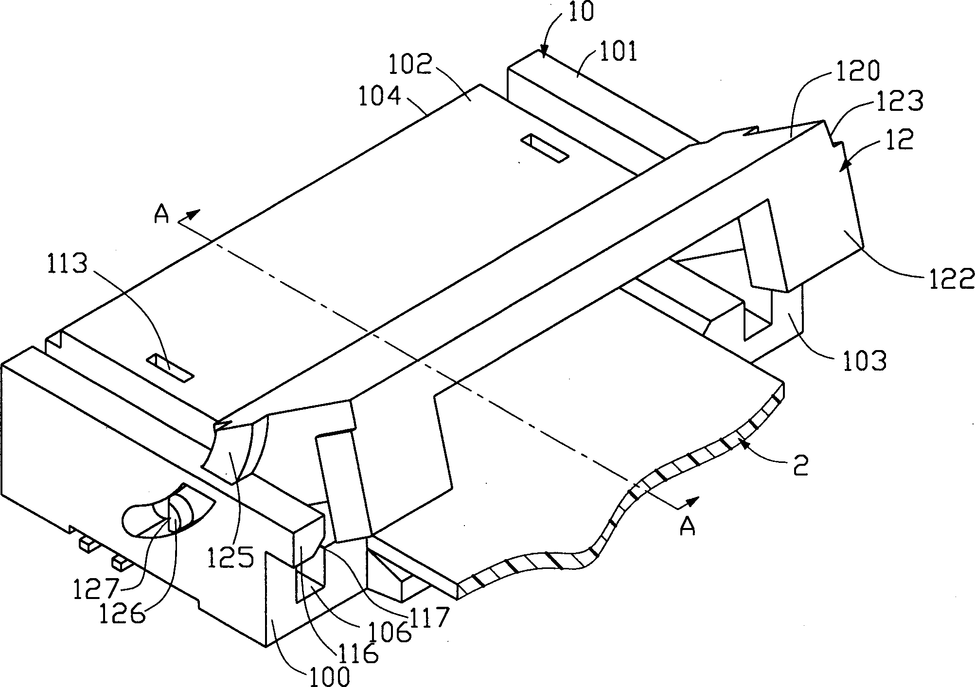 Electric connector